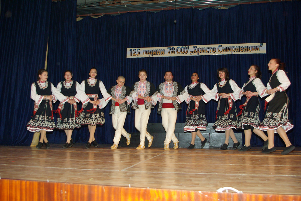 Танцов състав