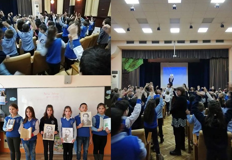 2. „в“ клас с вдъхновение и национална гордост