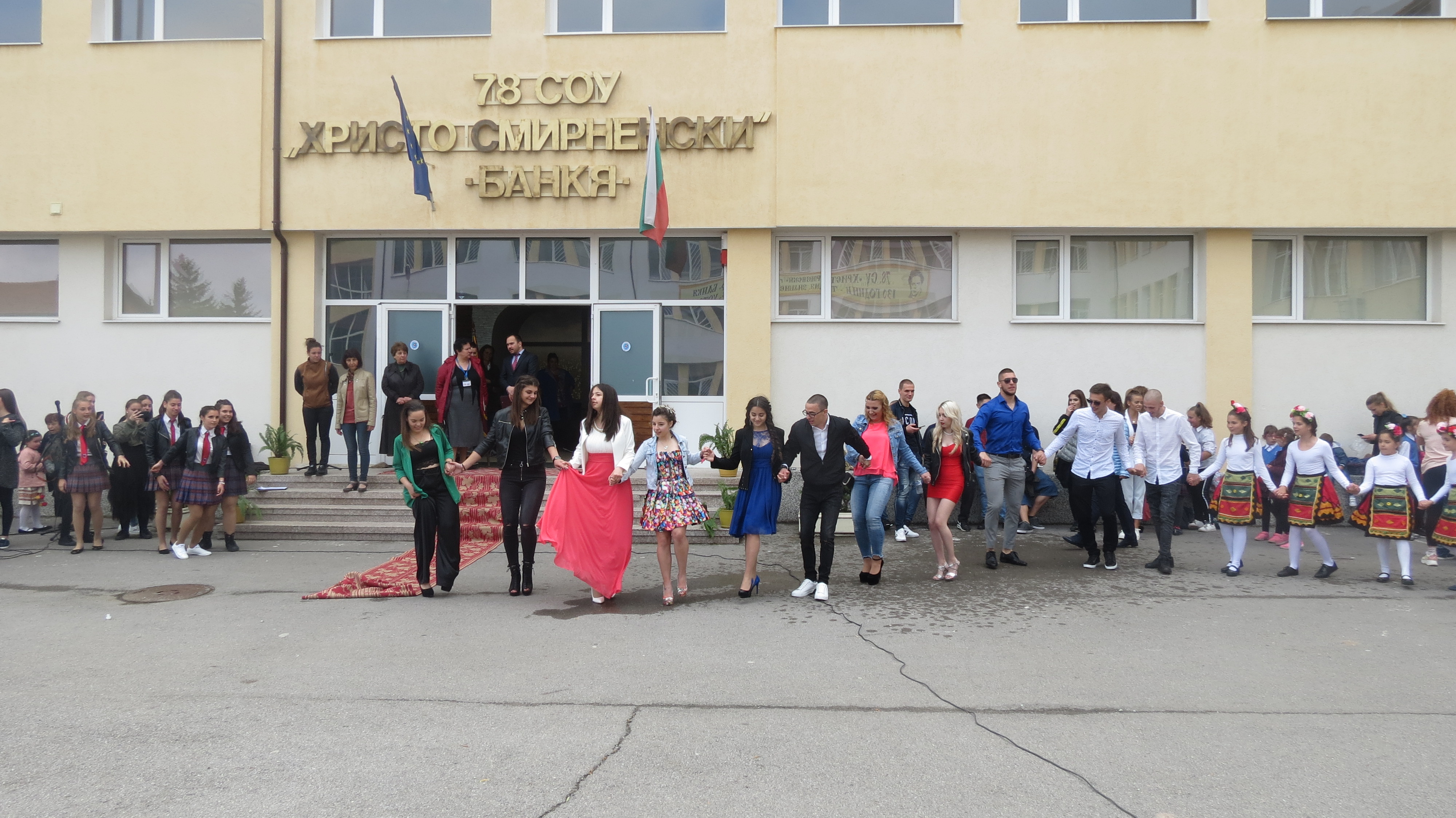 Тържествено изпращане на Випуск 2018/2019г.