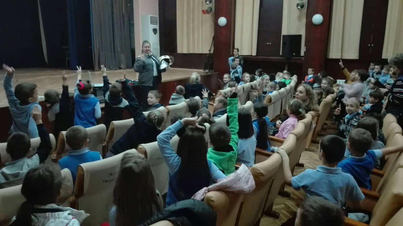 Ние и пожарникарите