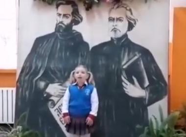 Слава, слава пеем днес, вечна слава вам и чест ...