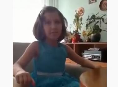Поздрав от Даниела Аугенщайн