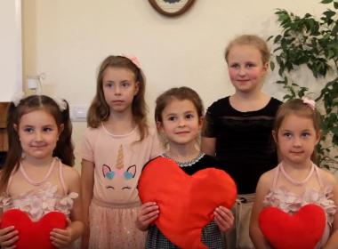 Всяко здраво семейство има СЪРЦЕ и това сърце е МАЙКА 