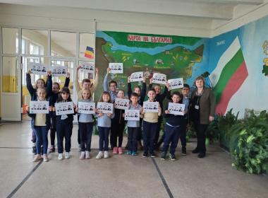 II А клас почетоха Деня на народните будители
