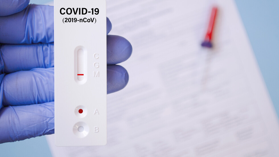 Изследване с антигенни тестове за COVID-19