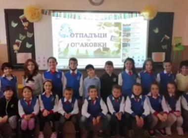 Учениците от II Г клас отбелязаха Световния ден на рециклирането