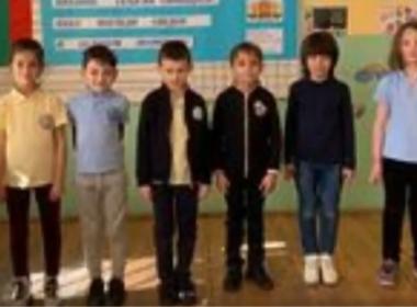 Първокласниците проведоха час по родолюбие