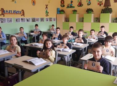 Почит за Апостола