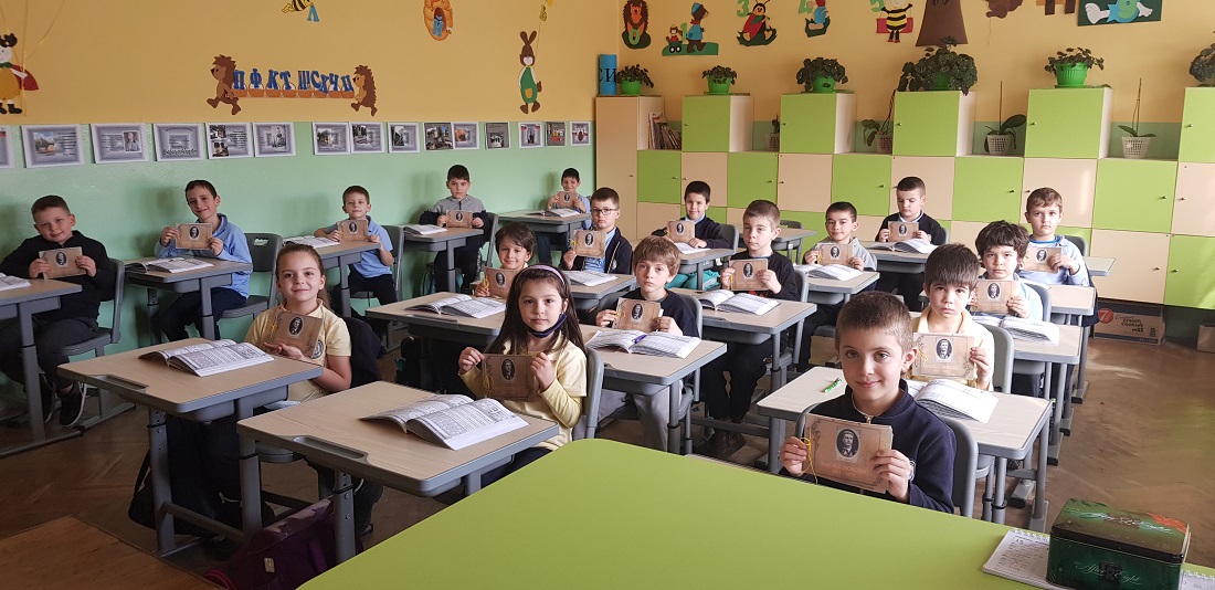 Почит за Апостола