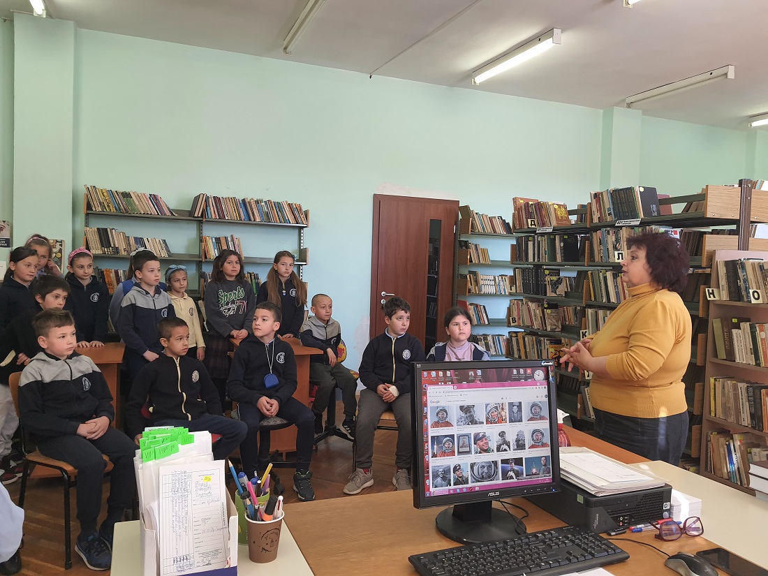 Границата между Земята и Космоса