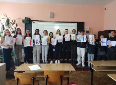 Тържествена диктовка по повод 24 май