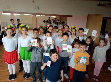 Открит урок по хореография