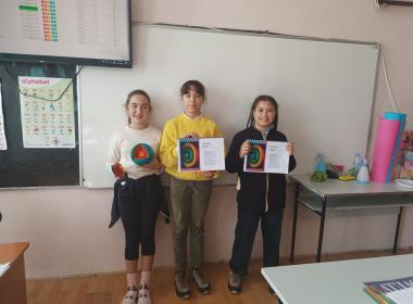 Проект „Вътрешен строеж на Земята