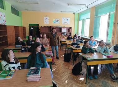 Патронен празник на 78. СУ “Христо Смирненски“ в кабинета по физика