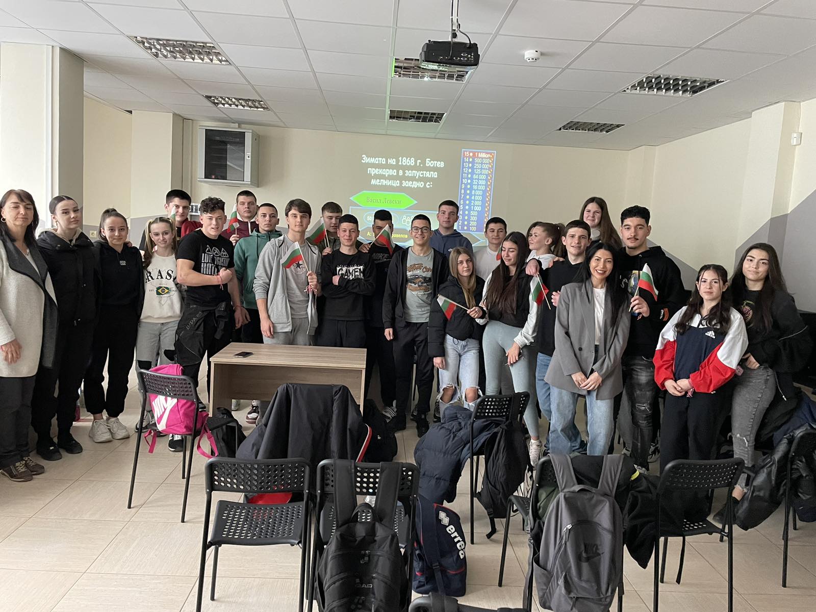 Стани богат &hellip; на знания