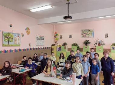 Уроци по родолюбие