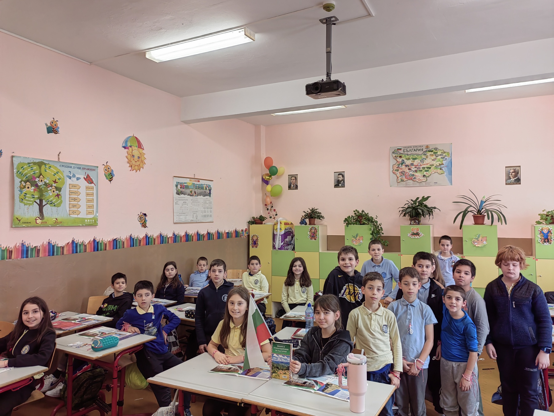 Уроци по родолюбие