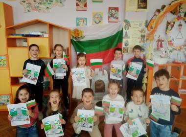 Стихове и песни за Деня на Освобождението