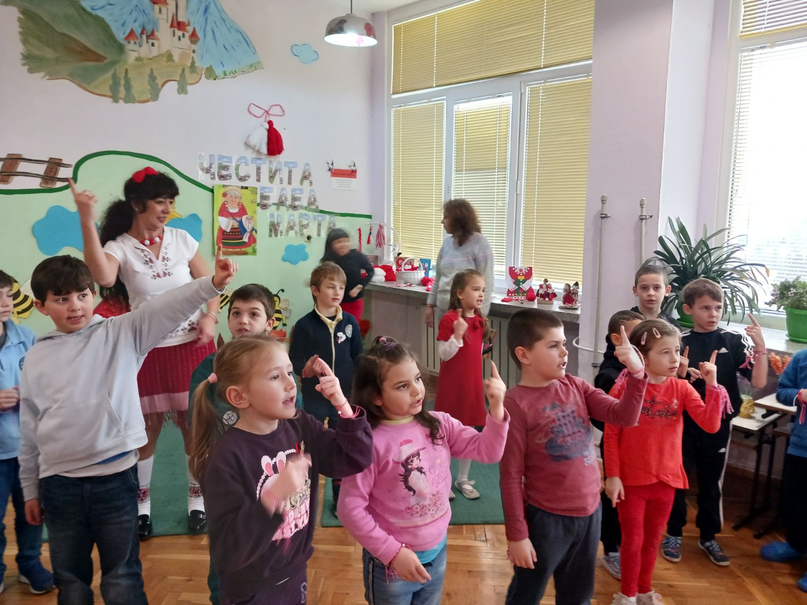 78. СУ &bdquo;Христо Смирненски&ldquo; град Банкя празнува  БАБА МАРТА