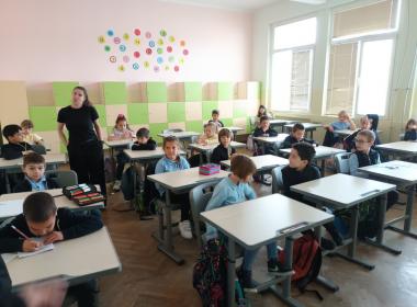Различни и заедно