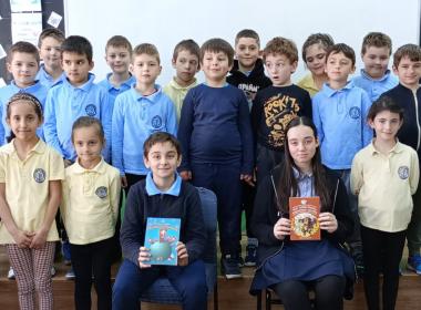 Световният ден на книгата и авторското право – 23 април