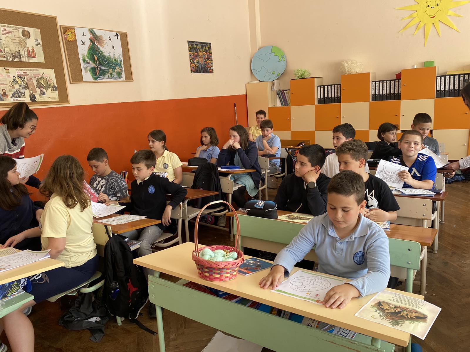 Традиции, обичаи, символи  за празника