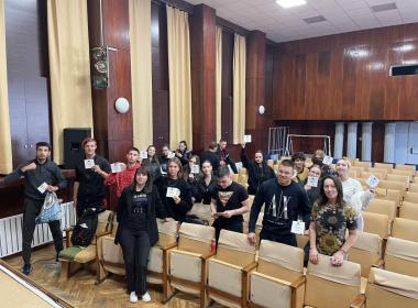 Подкрепа за Младежта и Спорта – „Всички Заедно за Едно“