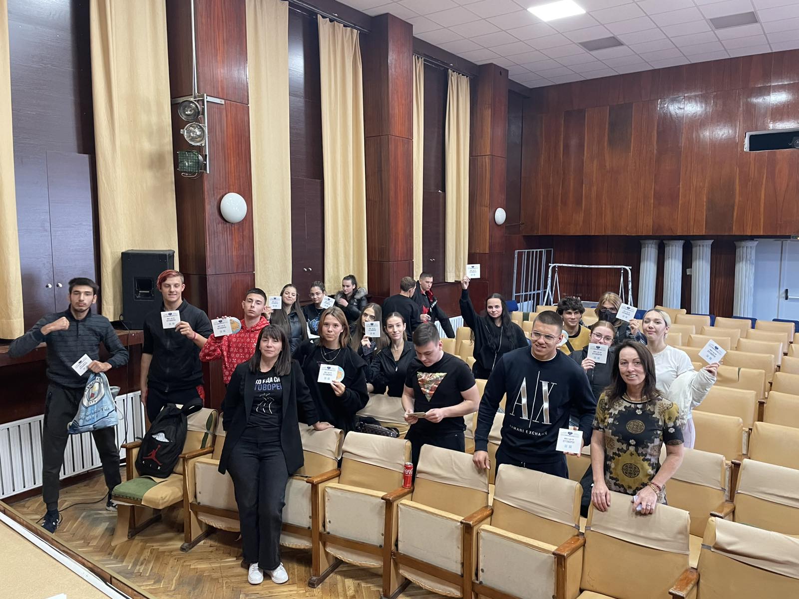 Подкрепа за Младежта и Спорта – „Всички Заедно за Едно“