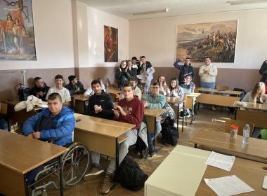 Основи на дистанционните космически изследвания