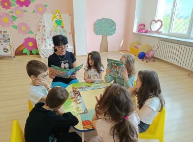 Световен ден на книгата