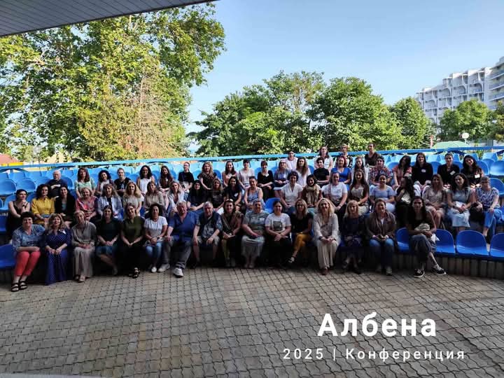 Логопедична конференция 2025