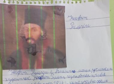 В навечерието на Деня на народните будители