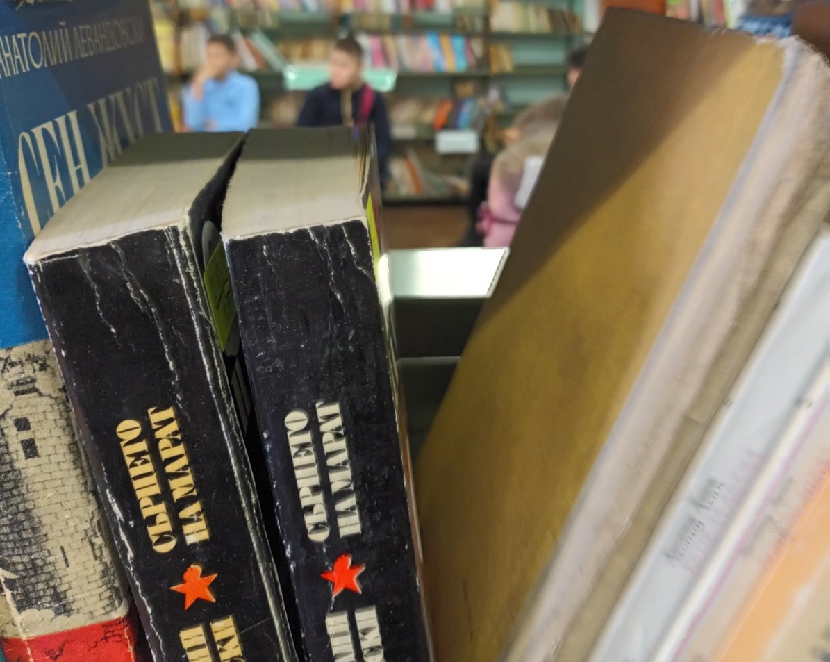 Час в света на книгите
