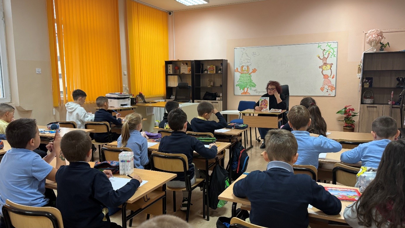 II А клас обогатява читателския си опит