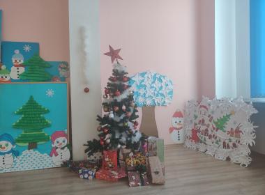 В очакване на Коледа
