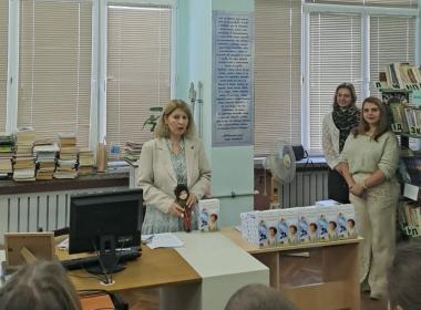 Среща на писателката Ивелина Радионова с учениците от III Г и IV Г клас