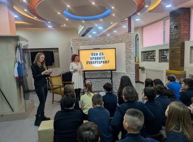 Среща на наши ученици с Анна Сапунджиева
