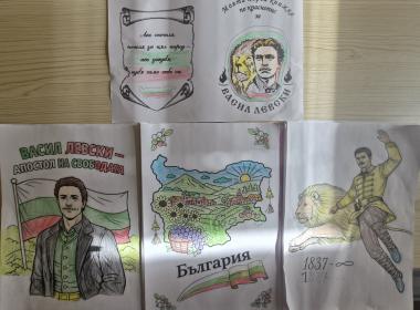 Учениците от I А клас почетоха паметта на Апостола