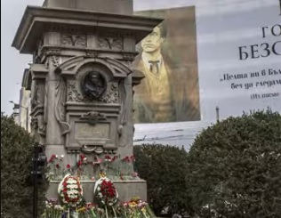 153 години жива памет