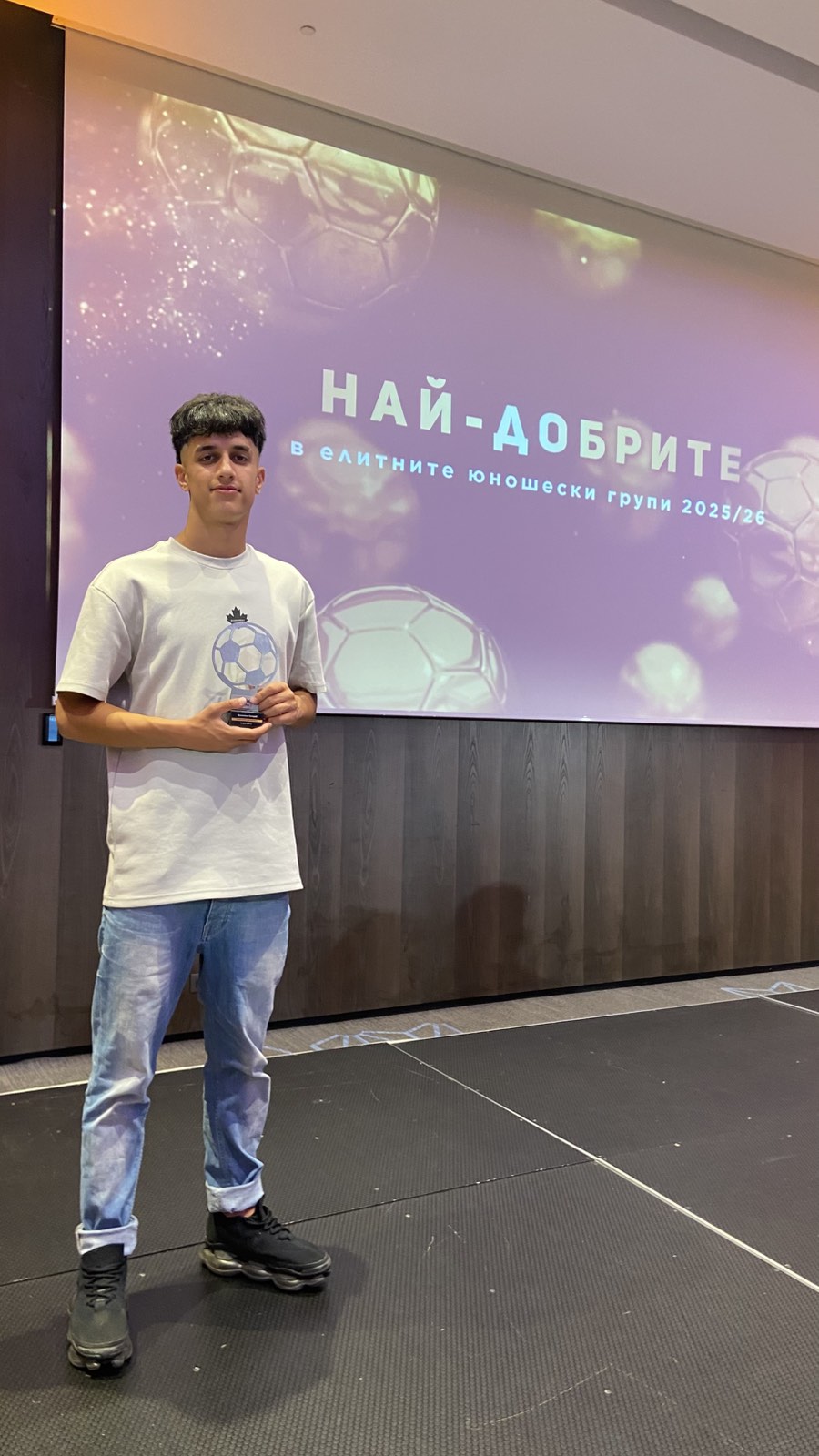 Наш ученик в идеалната единайсеторка на младите футболни таланти в България