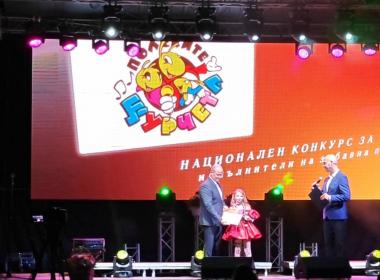 Когато талантът блести, думите бледнеят…