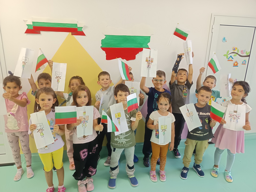 Независимостта на България през детските очи