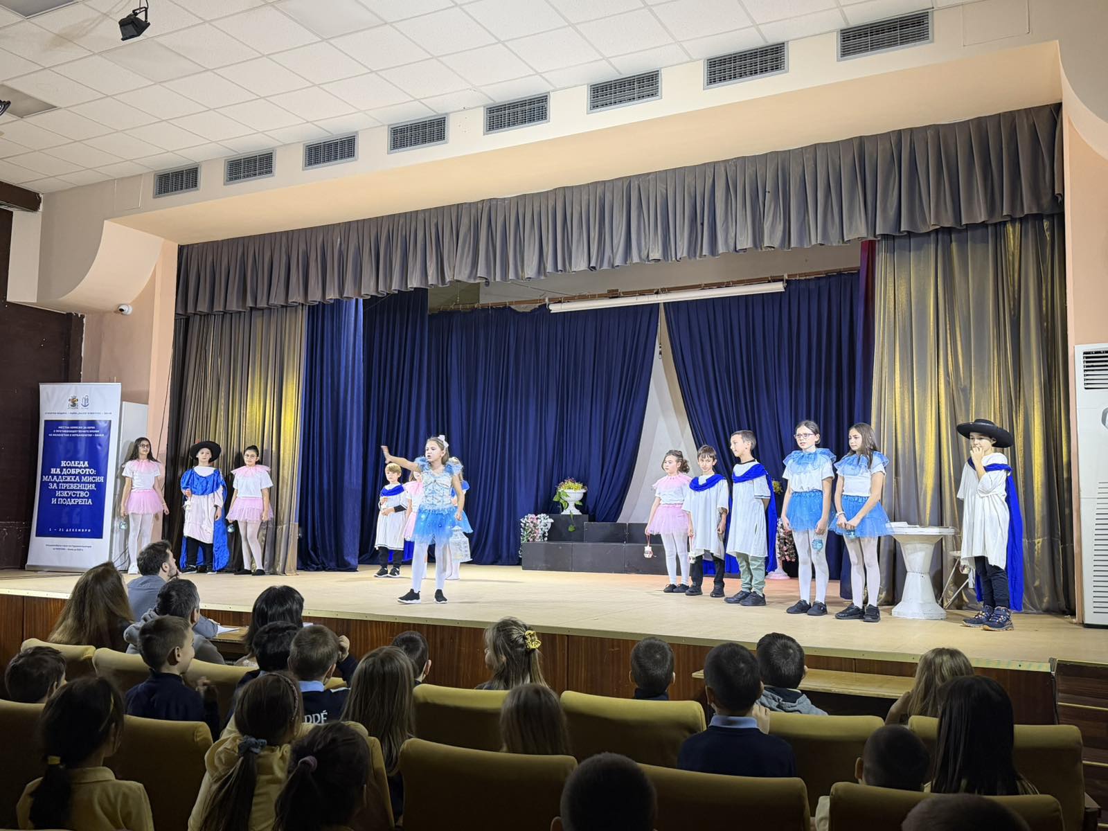 Литературна среща и културни събития за най-малките ученици