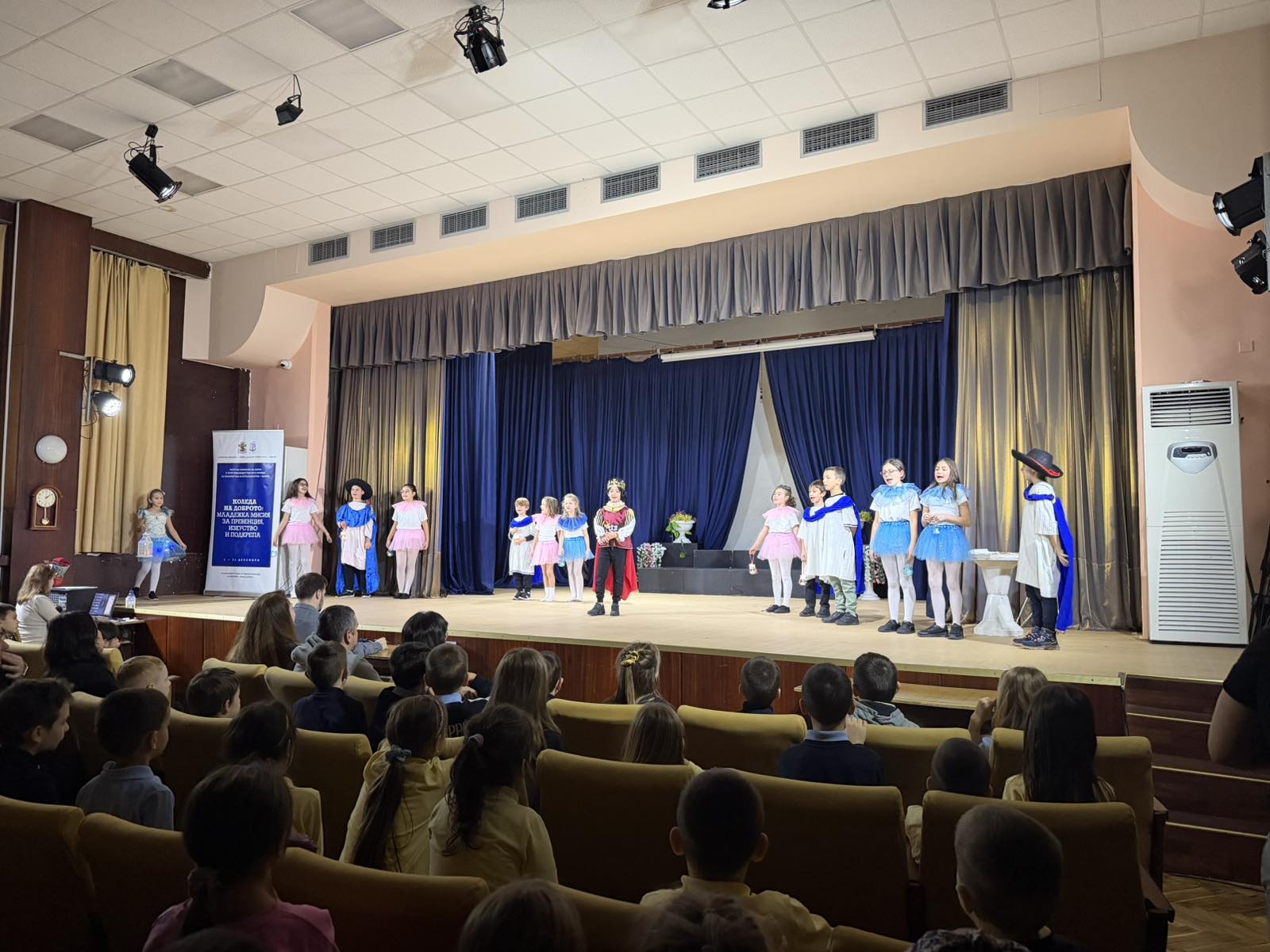 Литературна среща и културни събития за най-малките ученици
